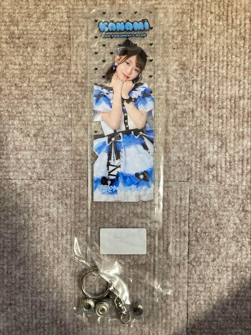 高橋刃物製作所 光友 特上 出刃包丁 刃渡り185mm 出刃庖丁 – 堺刀司